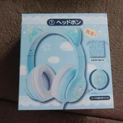 Sanrio Cinnamoroll ヘッドホン 本体一番くじのサムネイル