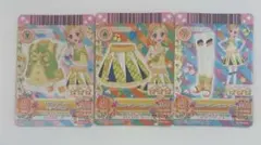 アイカツカード