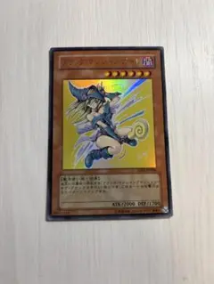 2025年最新】yap1-jp006の人気アイテム - メルカリ