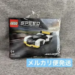 2026年最新】lego 30657の人気アイテム - メルカリ