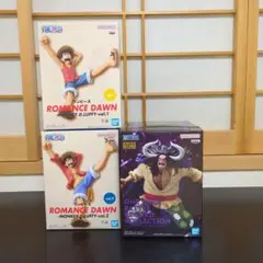 ワンピース ルフィ カイドウ フィギュア3点セット