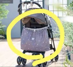 【新品】ベビーカーアンダーバッグ　ハート　完売品　人気商品