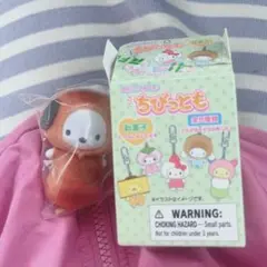ちびっとも 和菓子 ポチャッコ
