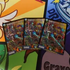 非売品　ザキラスリーブ　41枚 非売品 ザキラスリーブ 41枚