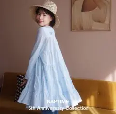 2026年最新】NapTime ワンピースの人気アイテム - メルカリ