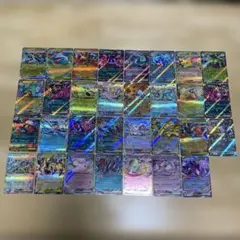 ポケモンカードrrまとめ売り