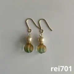 No.265 シンプル　チェコビーズ(エメラルドイエロー) ピアス　イヤリング