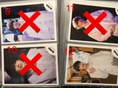 【1枚150円】SixTONES＊僕が僕じゃないみたいだ＊MVオフショ