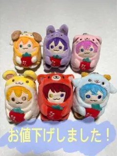 すとぷり　アニマルマスコットコンプリートセット