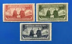 Item thumbnail for item 52507616-6f72-452b-a50f-cc8ee2c5caaa