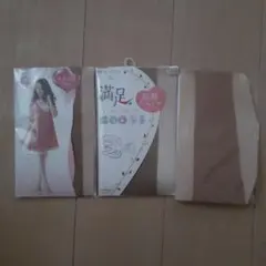 アツギ　FUKUSUKE　ベージュ　ストッキング