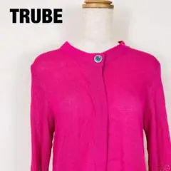 TRUBE トゥルベ 透かし加工￼ 長袖 カーディガン￼ ピンク J4
