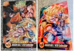 ドラゴンボール 3D コレクション トレーディングカードセット ドラゴンボール 3D Collection 3Dコレクション カード - メルカリ