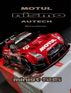 MINIGT 1/64 日産 GT-R NISMO GT500 35GT-RRのサムネイル