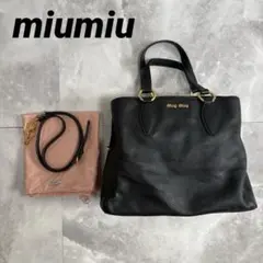 2025年最新】miu miu バッグ アーカイブの人気アイテム - メルカリ