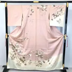 Item thumbnail for item eaca9602-6277-414a-8891-55c4d99bafaf