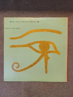 The Alan Parsons Project Eye in the Sky