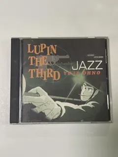 LUPIN THE THIRD 「JAZZ」