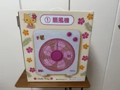 レア✴︎日焼け　キティちゃん/扇風機 レア物 日焼けキティちゃん 元箱説明書付 パーソナル 扇風機