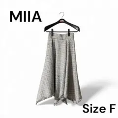 美品 MIIA ロングスカート ミーア フレア ツイード 白 黒 冬レディース