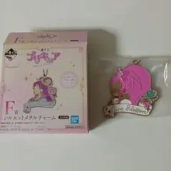 一番くじ プリキュア F賞 シルエットメタルチャーム キュアブロッサム