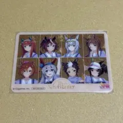 ウマ娘 6th コクーンシティ クリアカード④