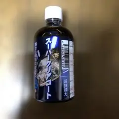 クリスタルプロセス ヘッドライト コーティング剤 100ml