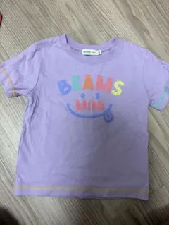 Item thumbnail for item 430cb535-f9e6-4cc7-ac3b-1b061d10fbd1