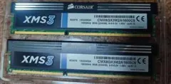 corsair ddr4