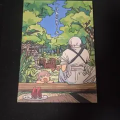 7_3 刀剣乱舞 同人誌 単品 鶴丸国永 女審神者 オールキャラ