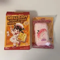 メロジョイ トーストスティック ドリーミーゼリー 内袋未開封品 - メルカリ