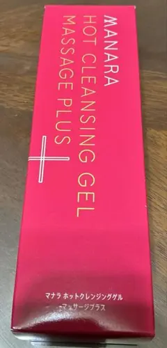 【未使用品】マナラ　ホットクレンジングゲル　マッサージプラス