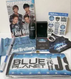 三代目 J Soul Brothers グッズ