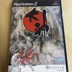 大神(オオカミ) ps2