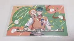 ヒプマイ サンリオ アニメイト 特典 ポストカード 白膠木簓 - メルカリ
