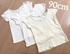ベビー肌着 半袖 90 黄緑 男女兼用 3枚セット まとめ売り / UNIQLO