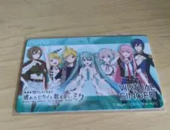 Aimeカード 劇場版プロジェクトセカイ壊れたセカイと歌えないミク
