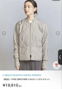 別注 FIVE BROTHERキルティングジャケット