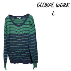 GLOBAL WORK ストライプカーディガン L
