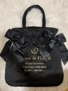 Maison de FLEUR ブラック トートバッグ‪‪❤︎‬