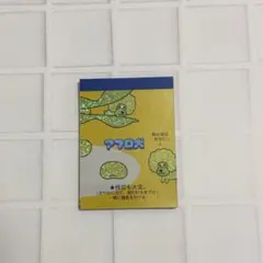 Item thumbnail for item 4f1e0e1f-ae18-4c40-bc65-f9e64a18dc10