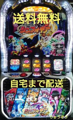 2025年最新】戦姫絶唱シンフォギア正義の歌の人気アイテム