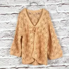 カーディガン オレンジ