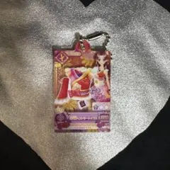 アイカツカード キーホルダー ガチャガチャ 藤原みやび