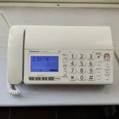 2026年最新】kx-pd303の人気アイテム - メルカリ