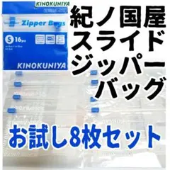 Item thumbnail for item 0575e2f1-3d7a-46c3-9c34-06dabd79618d