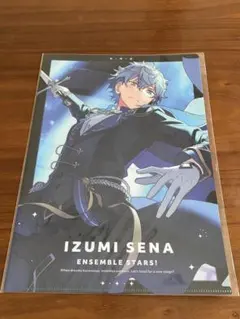 あんスタ　瀬名泉　チェックメイト　クリアファイル