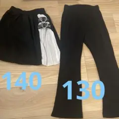 スウェットスカパン　キュロット　キッズフレアパンツ