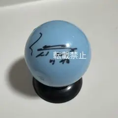 IVE SCOUT サイン入りボール イソ - メルカリ