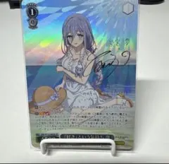 2025年最新】ヴァイスシュヴァルツブースターパックデート・ア・ライブ